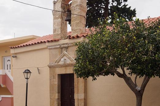 Church of Saint John, Agios Ioannis