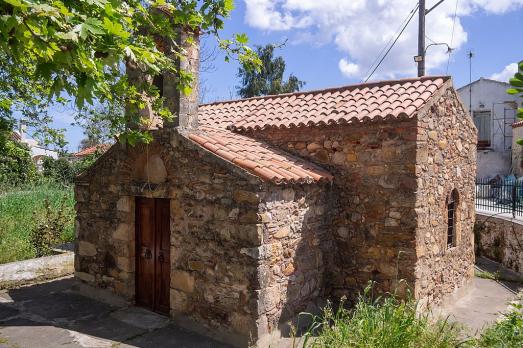 Church of Saint George, Alikianos