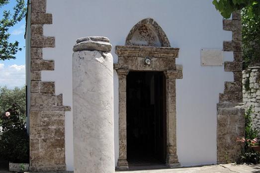 Argyroupoli Chapel