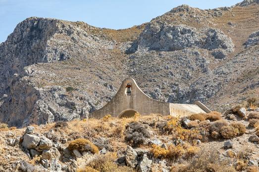 Chapel near Asomatos