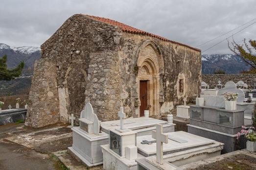 Church of Saint George, Opsigias