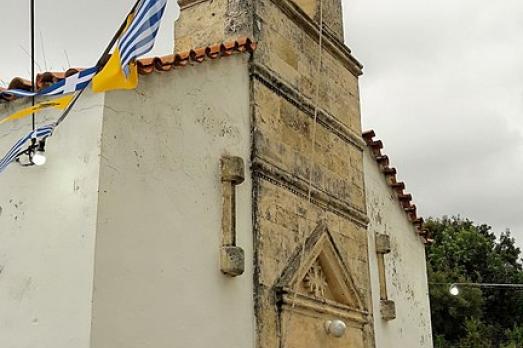 Church of the Exaltation of the Holy Cross, Kalandare