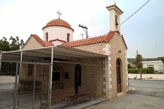 Church of Agioi Anargyro, Kokkini Hani