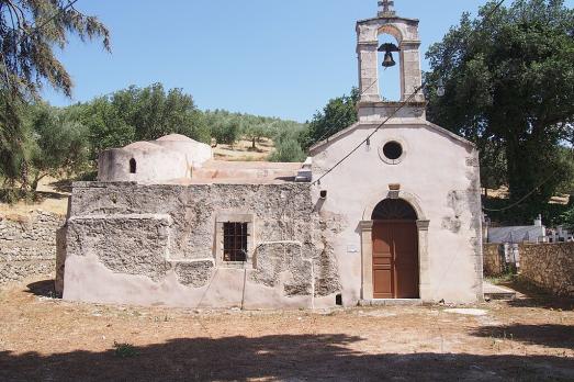 Monastery of Panagia Kera Elousa, Kitharida