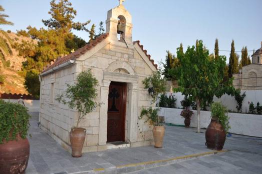 Monastery of Agios Ioannis Theologos, Anopolis