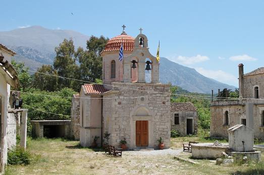 Holy Asomaton Monastery