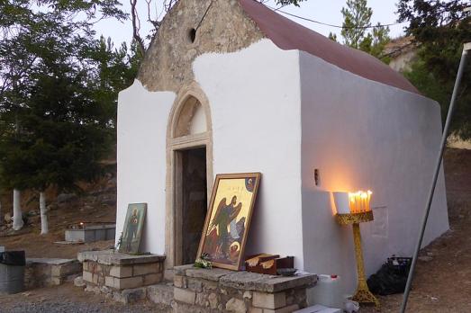 Chapel of St John Pezetis 