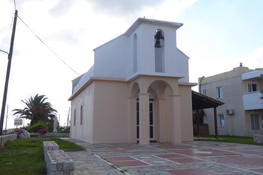 Church of St. Nicholas, Kamisiana