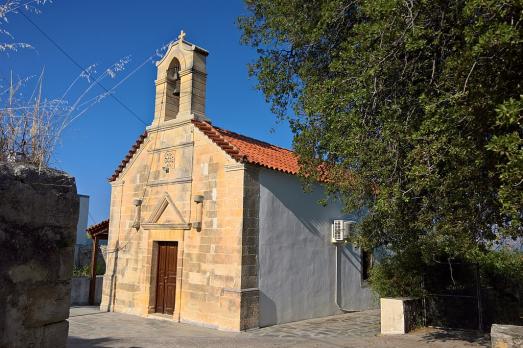 Church of St. Barbara, Vergiana