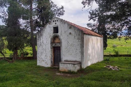 Saint Constantine Chapel, Avdou