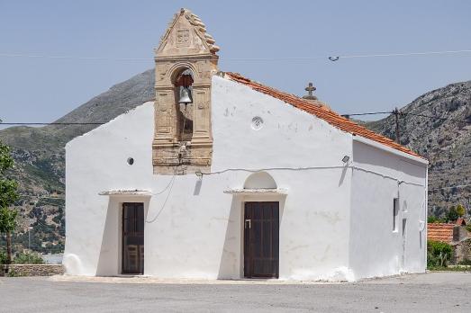 Church of Saint Irene, Mourne