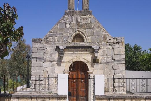 Church of St. John the Baptist, Venerato