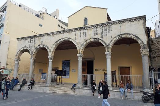 Saint Mark's Basilica / Heraklion Municipal Art Gallery