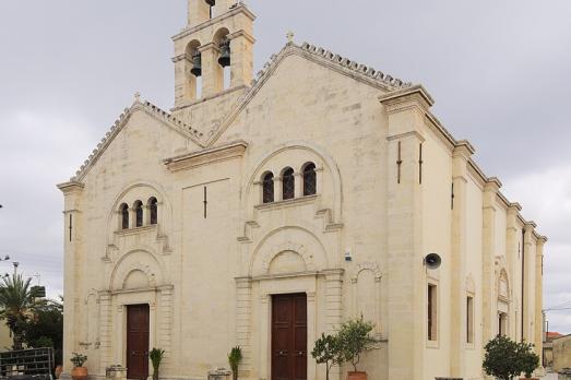 St. Minas Church, Episkopi