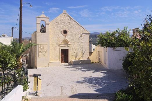 Church of Saint George, Stavrakia