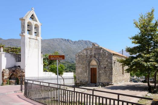 Church of the Panagia, Thronos