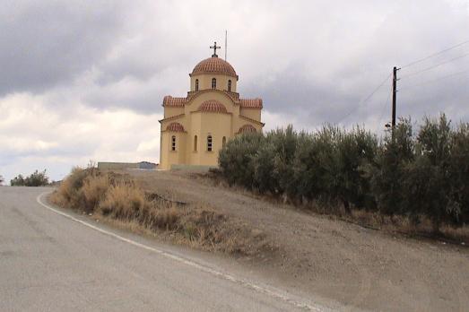 Agia Triada Church, Skylogos