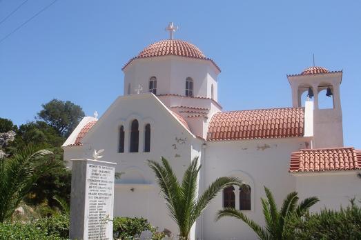 Church of Agios Dimitrios, Vahos