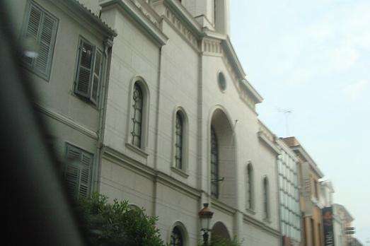 Catholic Church of Saint Andrew, Patras