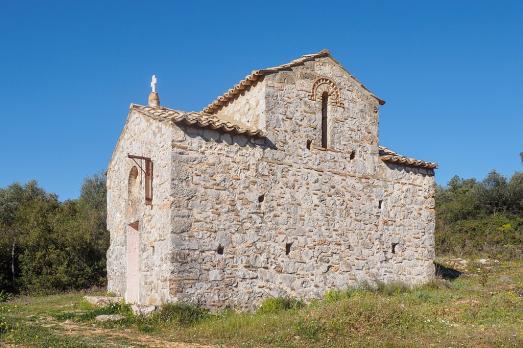 Chapel of the Holy Trinity