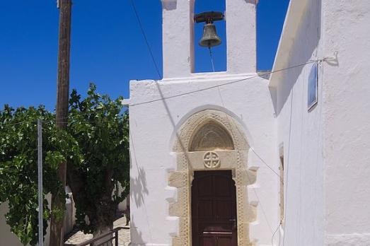 Agia Paraskevi Church, Ziros