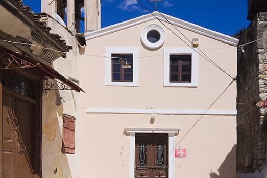 Church of Agia Sophia, Nafplion