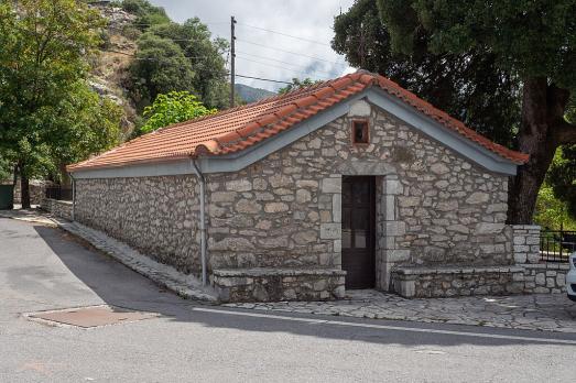 Church of Agios Nicholaos, Zygovitsi