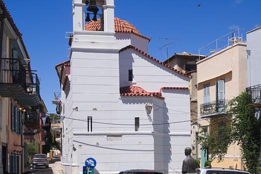 Church of Agios Spyridon, Nafplio