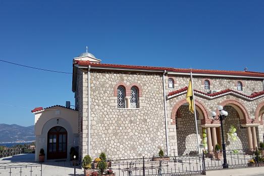 Church of St. Andrew, Arachovitika 