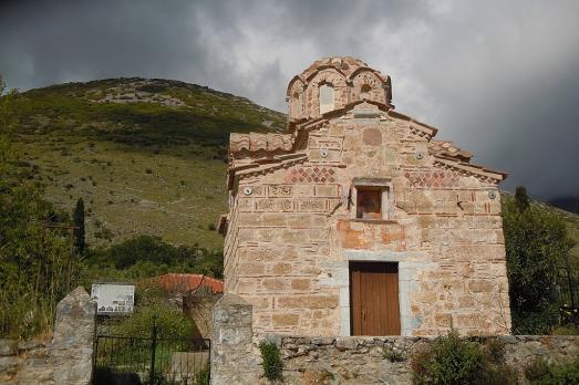 Church of the Transfiguration, Nomitsi