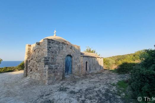 Aigialousa Agios Georgios Sakkas Monastery Chapel