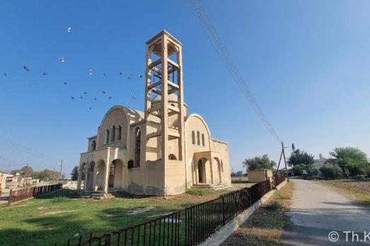 Afaneia Agios Demetrios Church