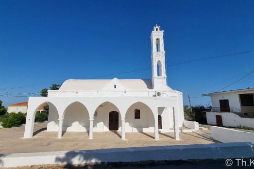 Agia Triada Agia Triada Church