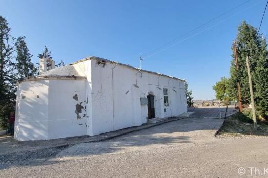 Gastria Agios Georgios Church