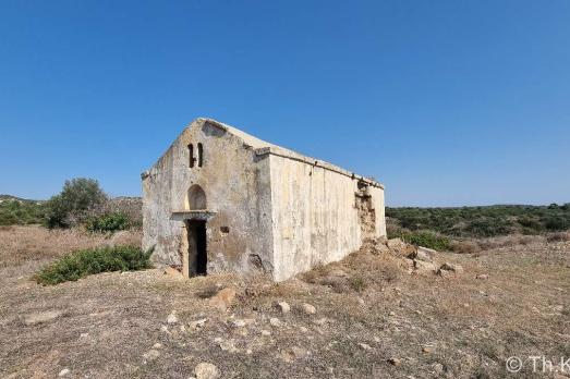 Neta Agios Sergios Church