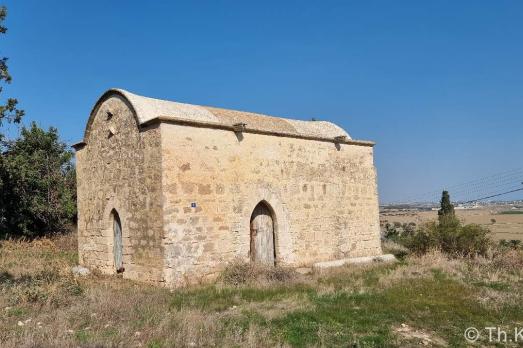 Sygkrasi Panagia Afentrika Church