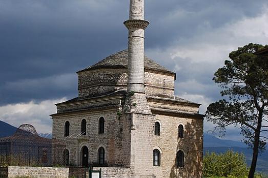 Fethiye Mosque, Ioannina