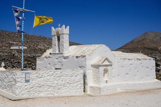 Church of Agios Nikolaos, Asfondilitis 