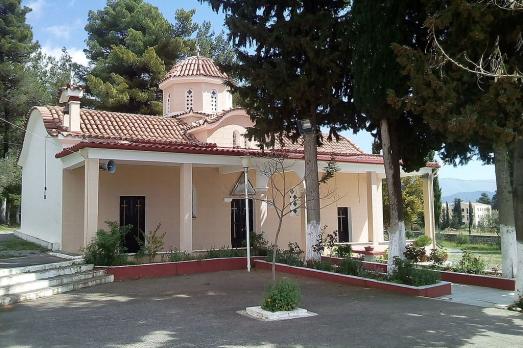 Holy Trinity Church, Tripoli