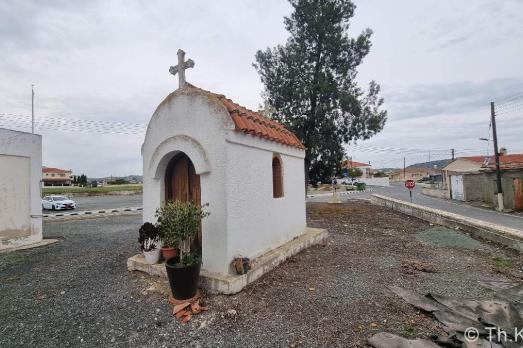 Agia Marina Chapel