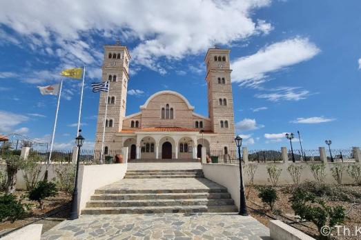 New Timios Prodromos Church