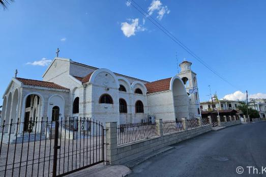 Agios Nikolaos Church