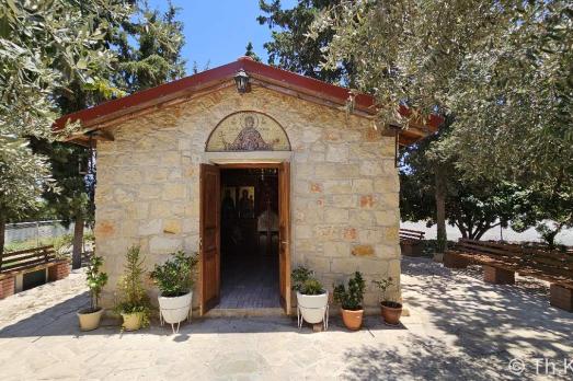 Agia Eirini Chrysovalantou Chapel