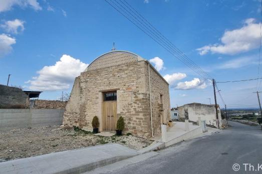 Agia Marina Chapel