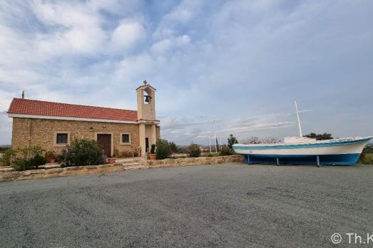 Agios Nikolaos Chapel