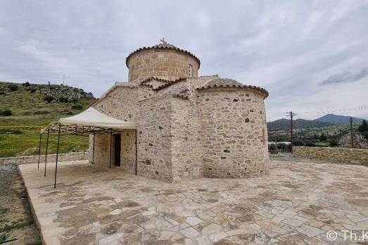 Agios Athanasios and Agios Kyrillos Church