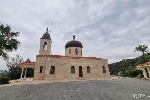 Panagia Semistrelia Russian Orthodox Church