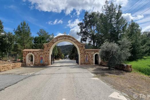 Agia Thekla Monastery Church