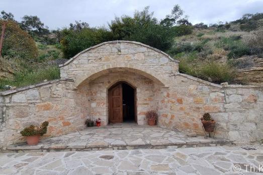 Agia Ekaterini Chapel (Cave)