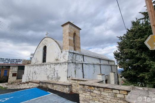 Agioi Anagyrioi & Agios Neofytos Church